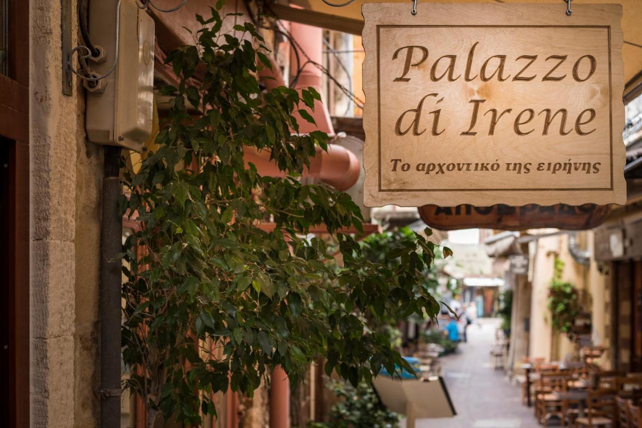 דירות חאניה Palazzo Di Irene מראה חיצוני תמונה