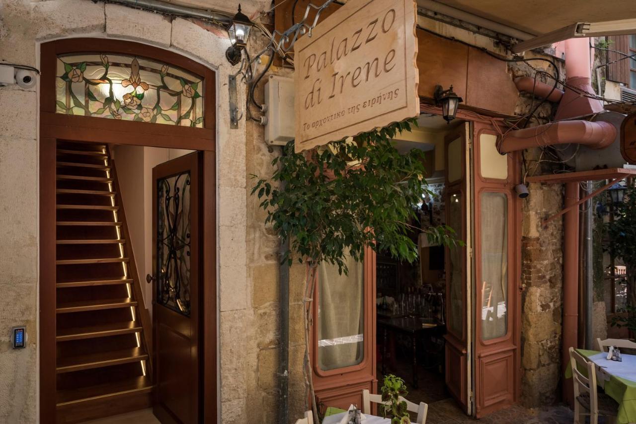 דירות חאניה Palazzo Di Irene מראה חיצוני תמונה